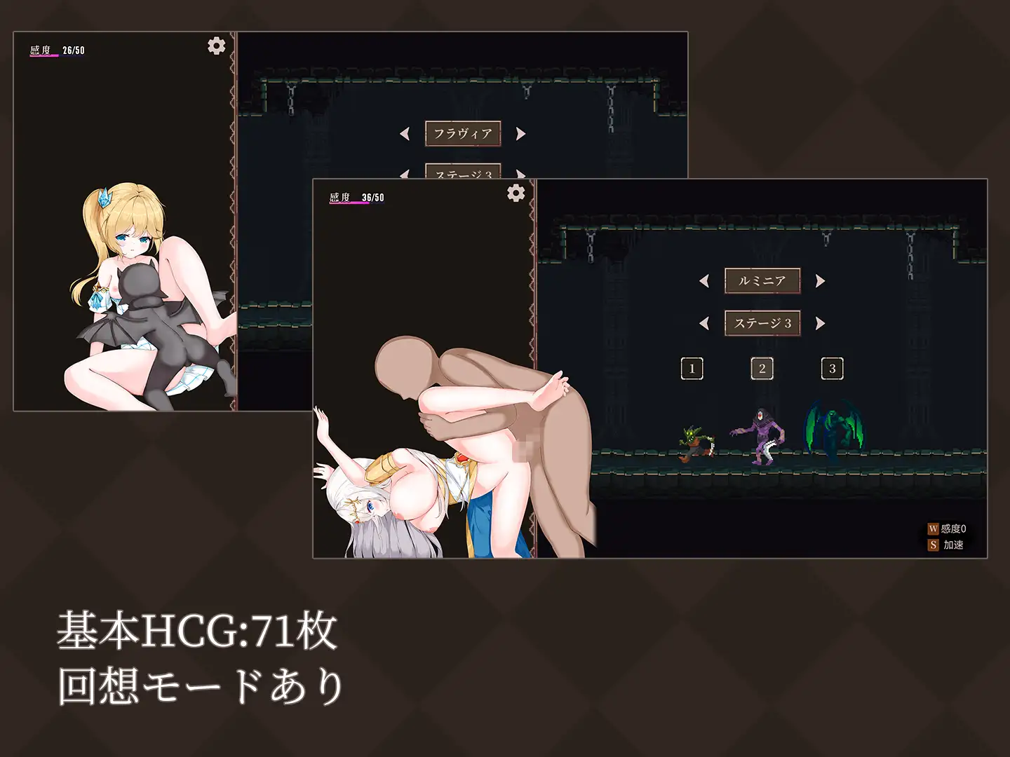 ACT/PC丨 魔降る夜の姫 【20240523】 游戏截图 6