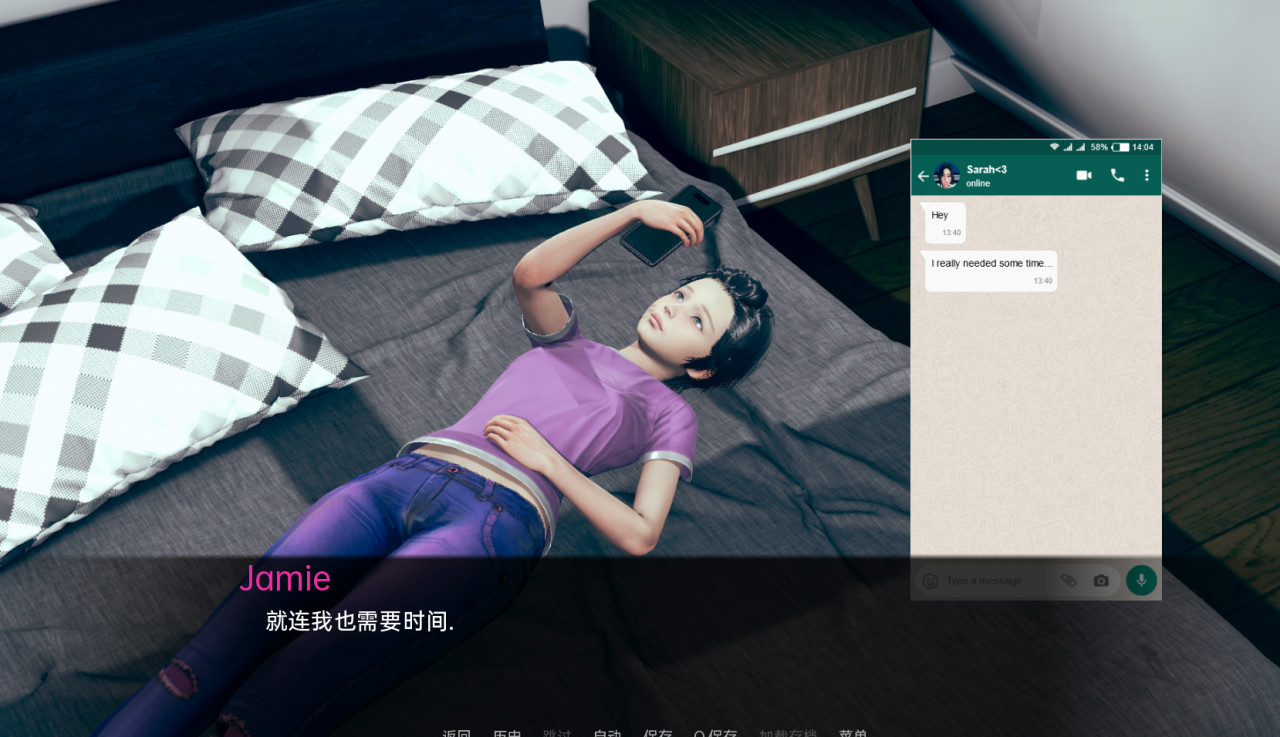 杰米 秘密的旅程 Jamie v0.7.3 【20221230】(已有新版本可搜索) 游戏截图 5