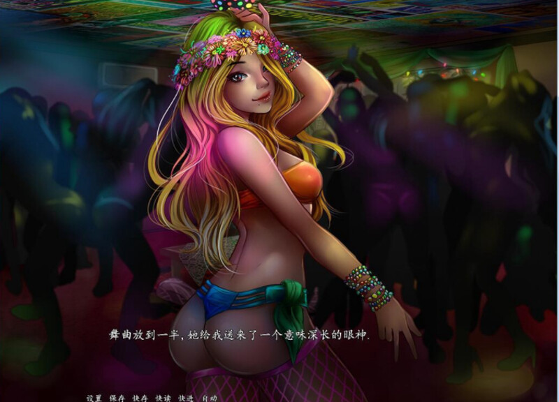 SLG大作/汉化丨 奥克伍德魔法学校 Oakwood Academy of Spells and Sorcery Final version PC+安卓汉化完【20250319】 游戏截图 4