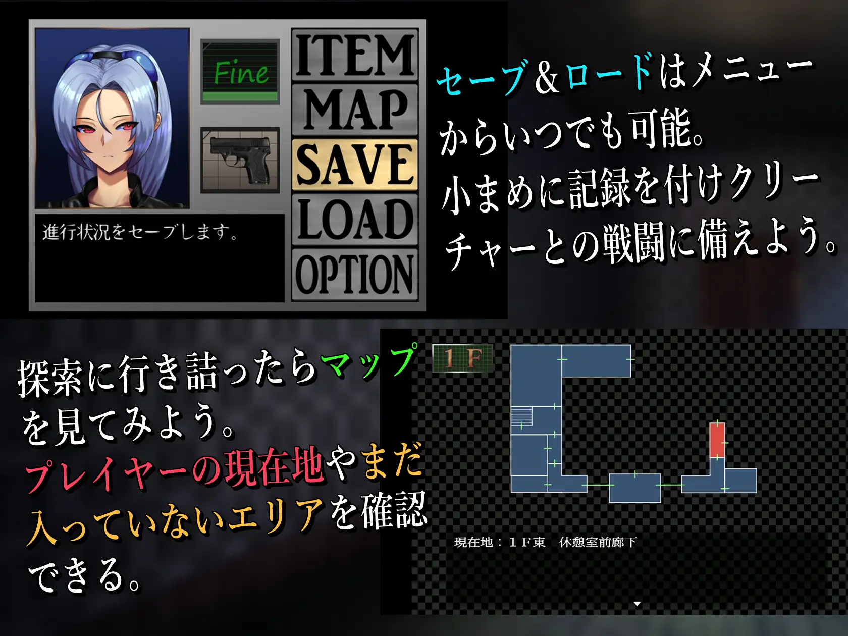 RPG/PC/机翻汉化丨BAW-DIN～肉欲之馆篇～BAW-DIN～肉欲の館編～【20240705】 游戏截图 3