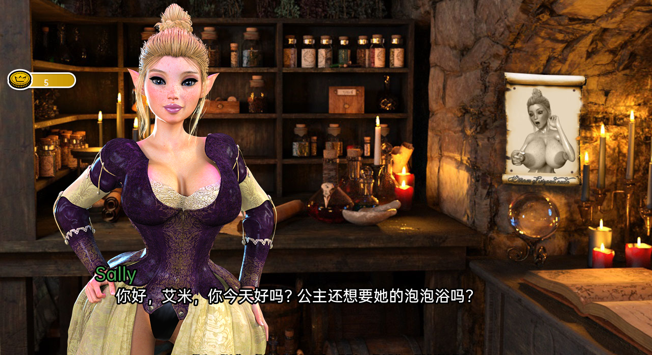 地牢奴隶 Dungeon Slaves v0.64 【20230502】 游戏截图 1
