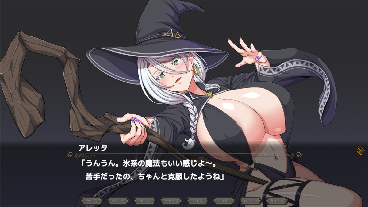 大型RPG/动态丨ONEONE1 エクリプスの魔女 V1.04 【20230805】 游戏截图 1