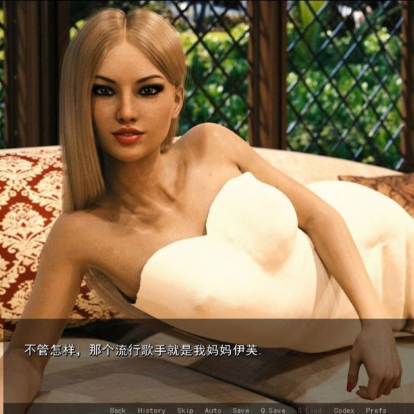 太空后宫之旅 V0.80s 完整精翻汉化版