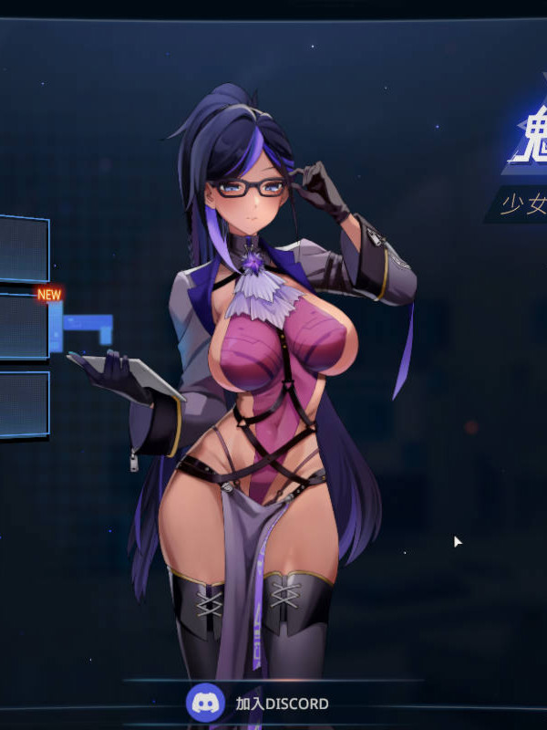 SLG/官中/动态丨 魅惑之翼：少女的爆衣攻略 Ver1.00.084+DLC 【20241225】