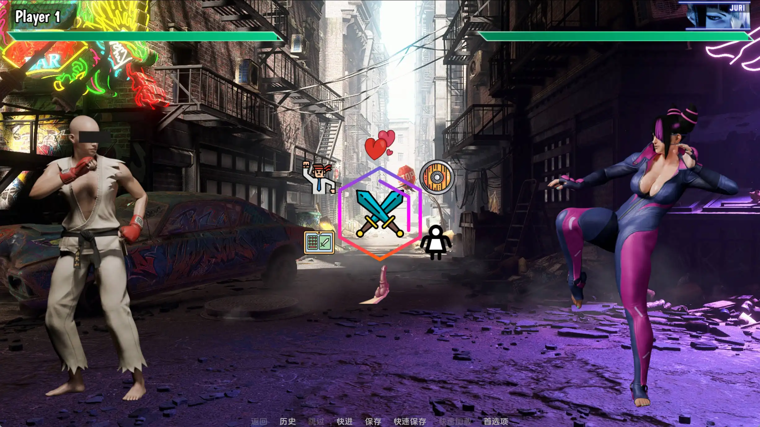 欧美SLG/汉化/动态/汉化版丨街头斗士：成人游乐场战斗2/Street Brawler: Adult Playground 【20240803】 游戏截图 3