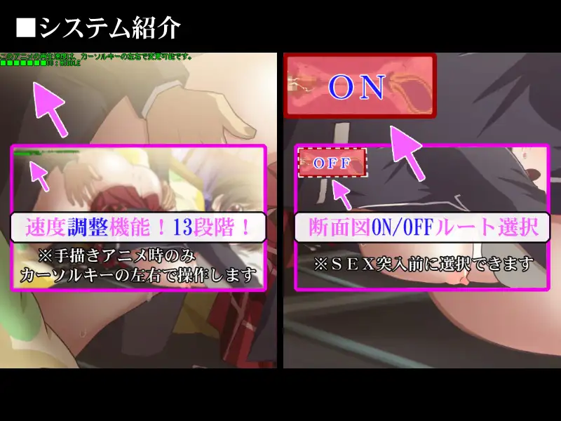 ADV/有动画 丨 中二病也会碰到痴汉! /中二病でも痴漢がしたい! 総集編 V1.33 【20230627】 游戏截图 3