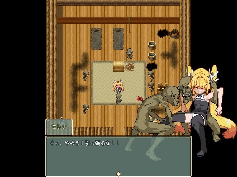 精品像素动作RPG/萝莉怀孕出产/更新丨Violated Princess Ver12.30内置AI汉化【20240124】 游戏截图 2