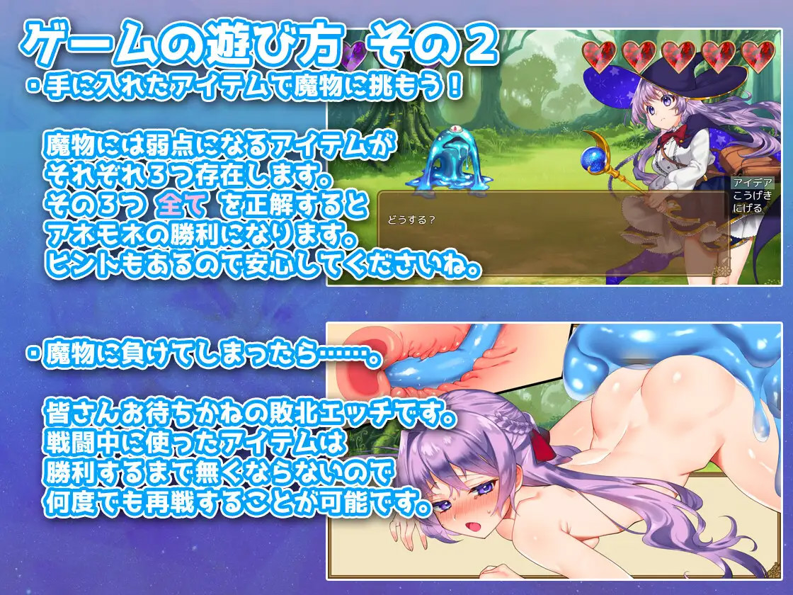 全能・魔法!Omni Magic! 官方中文版 【20221118】 游戏截图 3