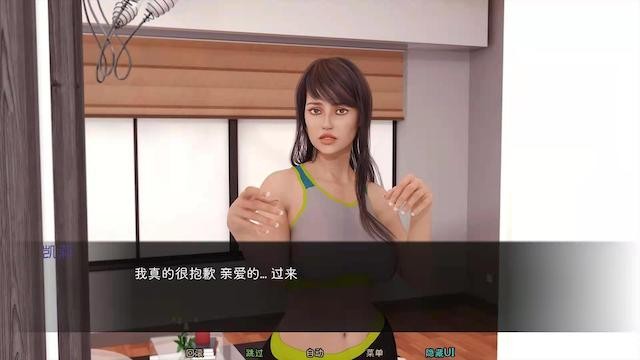 引诱魔鬼 Seducing the Devil v0.12a 双端汉化版【20230210】 游戏截图 5