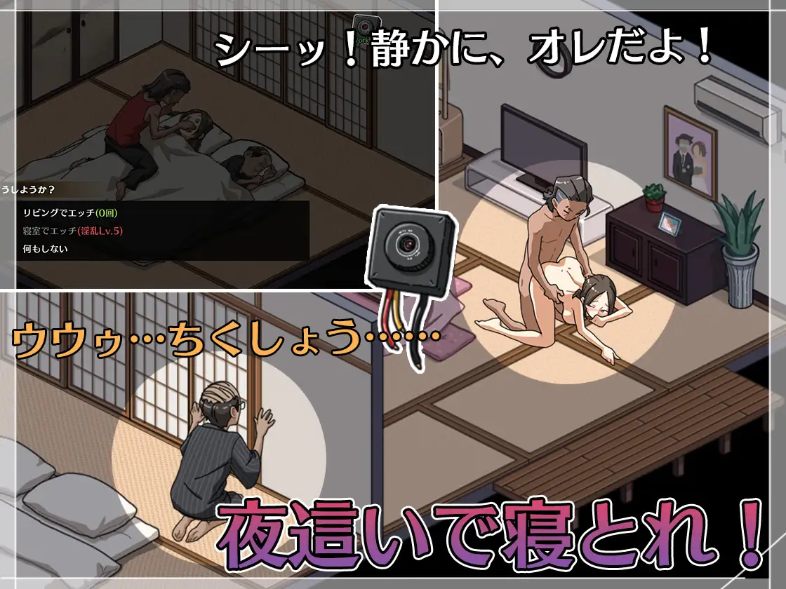 SLG/3日更新/官方中文丨护身术道场的秘密课程/護身術道場 秘密のNTRレッスン V1.9.3.01.03 新年版 葵DLC更新+全CG存档2.5G/【20240104】 游戏截图 7
