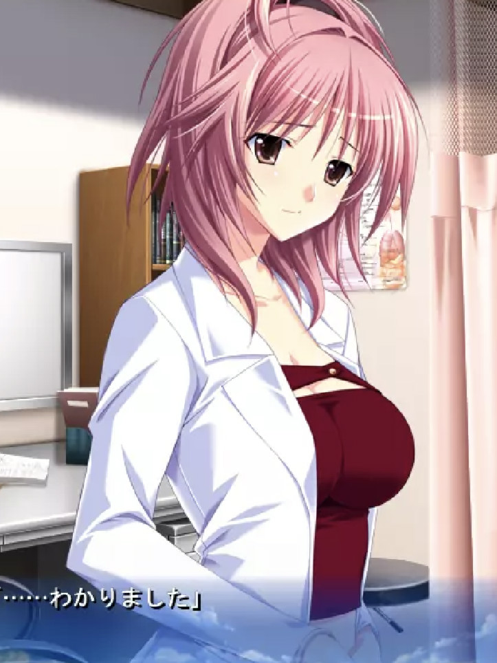 【生肉】さらさらささら