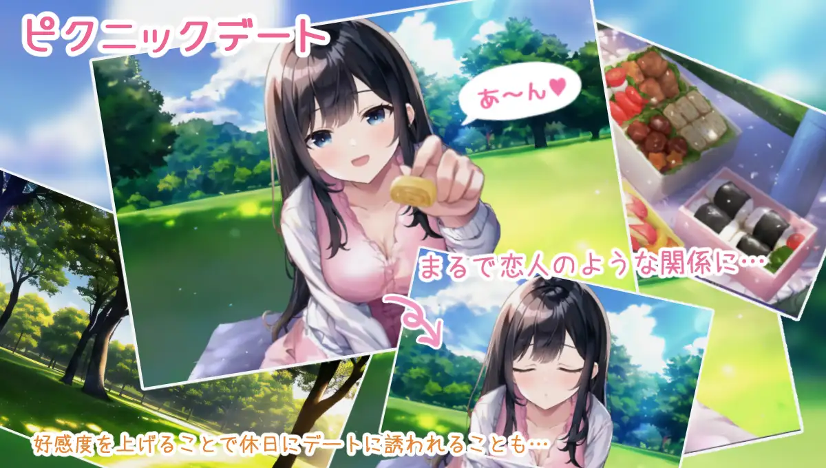 SLG/机翻/新作丨Life -家出少女との生活-【20240203】 游戏截图 2