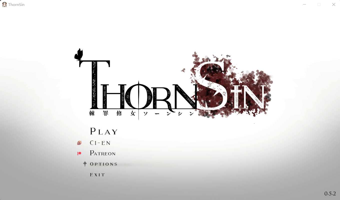 ACT/官中丨ThornSin 棘罪修女 V0.5.2 官方中文版【20240203】 游戏截图 4
