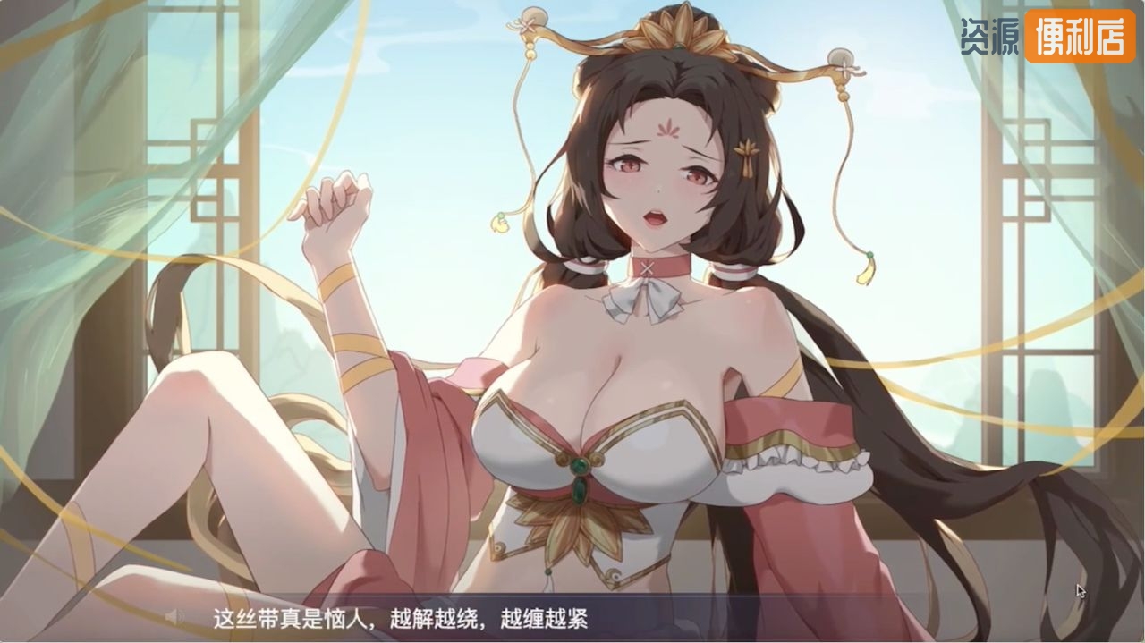幻想曹操传 豪华中文版+攻略 游戏截图 8