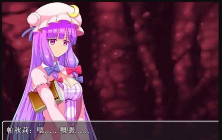 异种歼迷宫和淫乱巨乳魔法使 V1.3 精翻汉化版【PC10月】 游戏截图 2