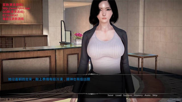 母上攻略 Ver5.0 中文版(已有新版本可搜索) 游戏截图 1