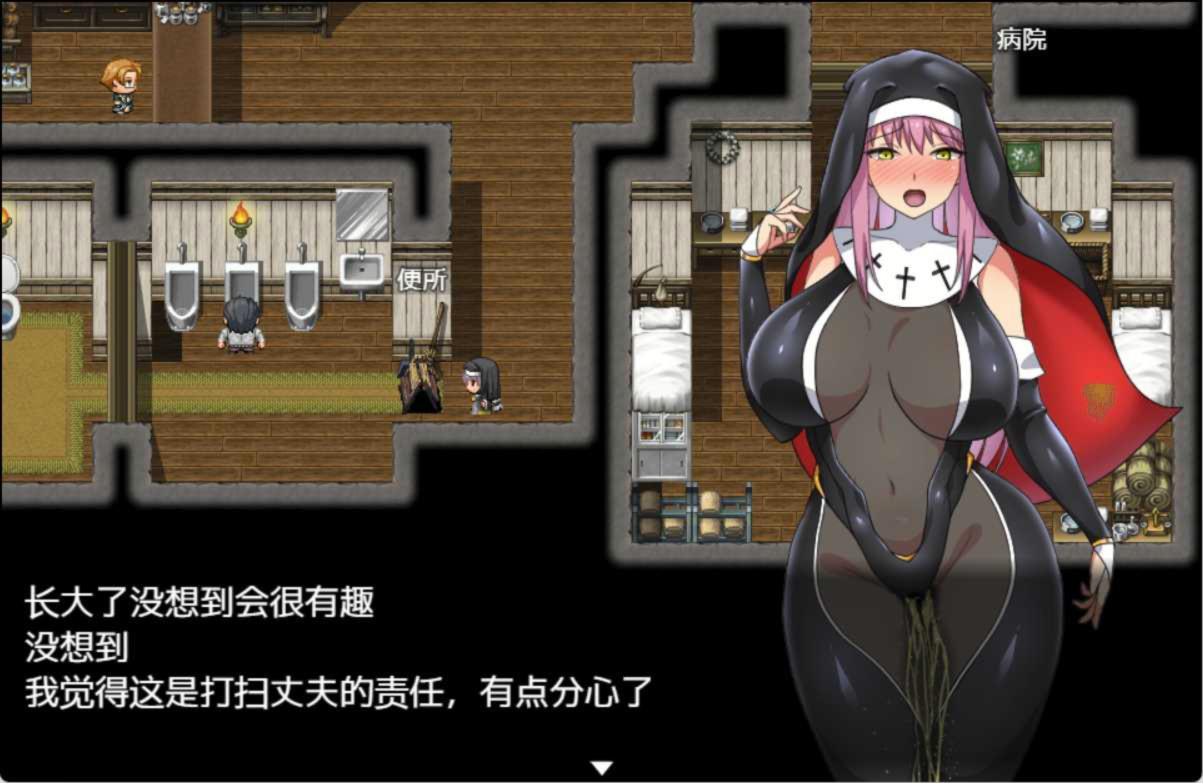 战斗修女蕾雅  最新汉化版【PC0818】 游戏截图 3