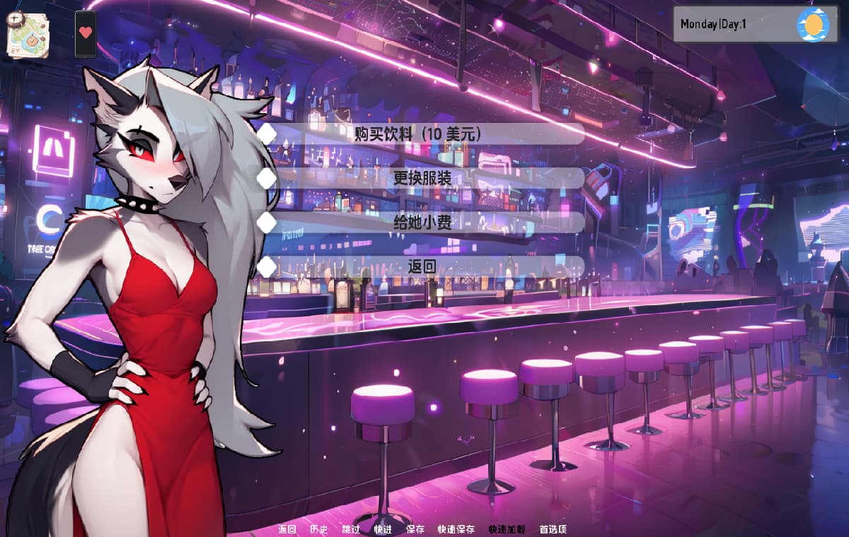 SLG/汉化丨毛茸茸的棒棒镇/Furry Bang Town   0.7.5b【20250222】 游戏截图 3