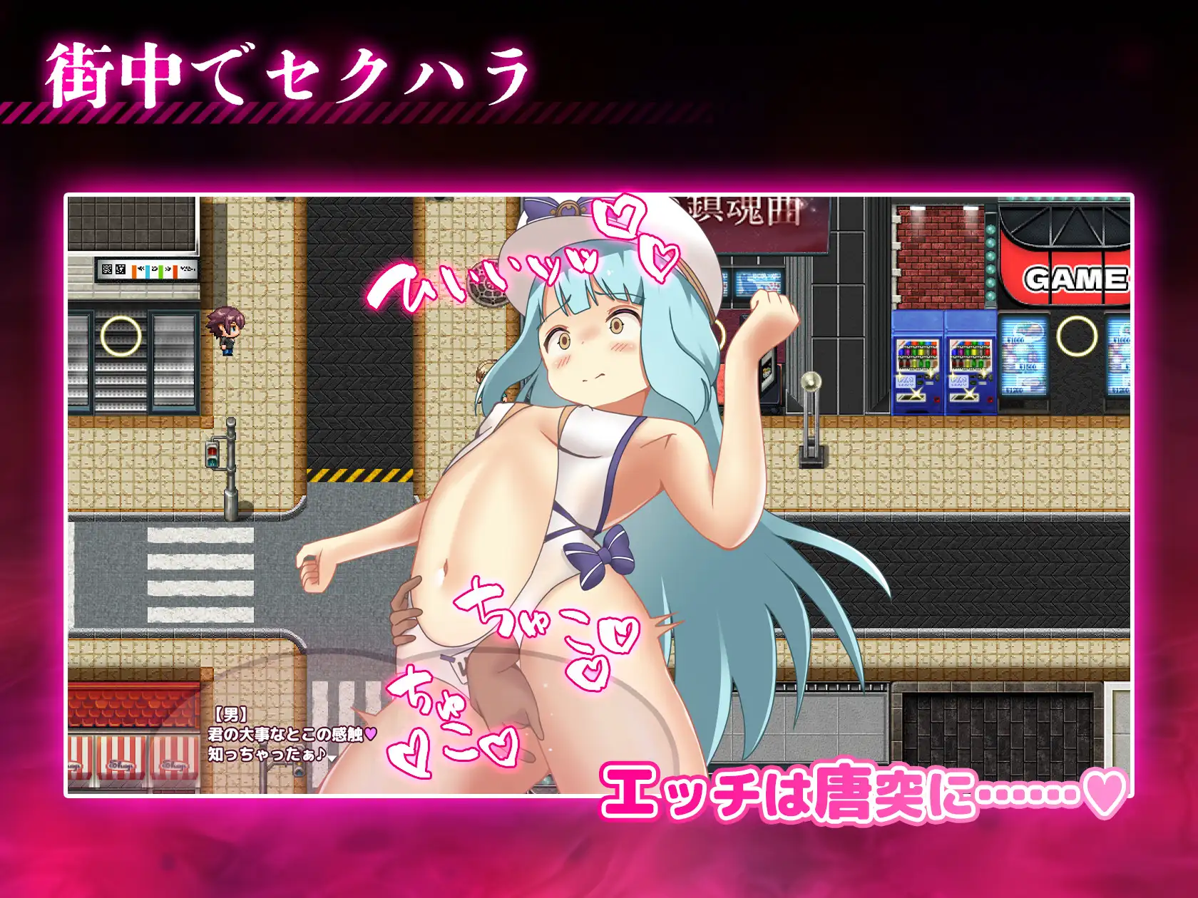 RPG/AI汉化丨 播种压力机 種付けプレッサー V1.03  --礼包码：190085 【20241216】 游戏截图 2
