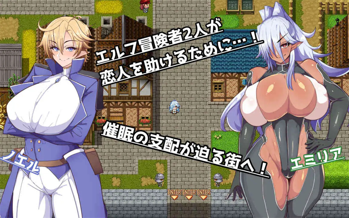 日系RPGAIGPT汉化丨催堕のエルフ 催堕的精灵1.4XY版 _礼包码：657419【20231220】 游戏截图 5