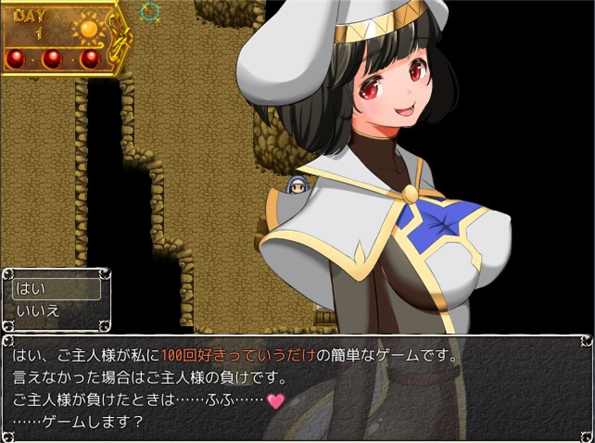 爆款RPG/汉化丨NTR女祭司 Nymphomania Priestess V0.54 MV增强汉化版【20231118】 游戏截图 6