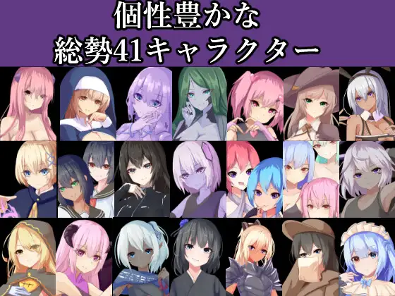 RPG/PC/机翻汉化丨 AvariceDungeon デバフカードや状態異常だらけの男性受けデッキ構築ローグライト 【20240720】 游戏截图 2