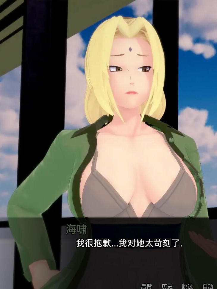 武井之旅 武井的旅程 Takei's Journey v0.14 Part 2 汉化版 【PC10月】(已有新版本可搜索)