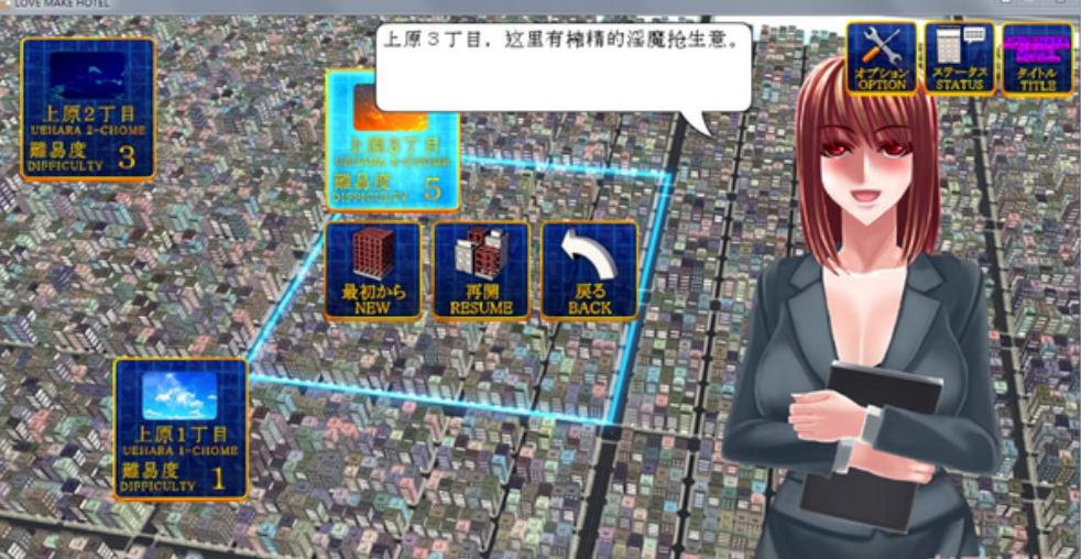 守护三炮酒店中文版 不得不玩奇葩游戏之一【20230315】 游戏截图 3