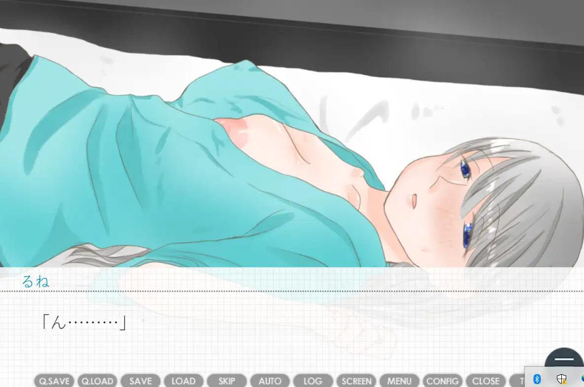 ADV/机翻/新作丨童貞おじさんはじめてのデート丨【20230607】 游戏截图 1