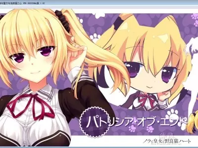 野良与皇女与流浪猫之心 VFB 游戏截图 5