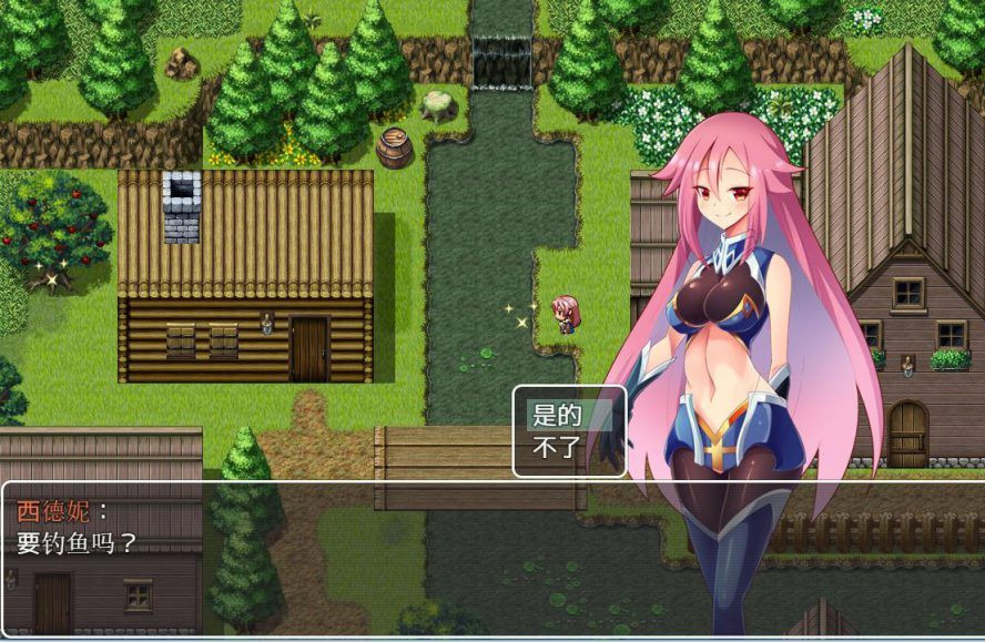 少女西德尼地下城历险记 游戏截图 1