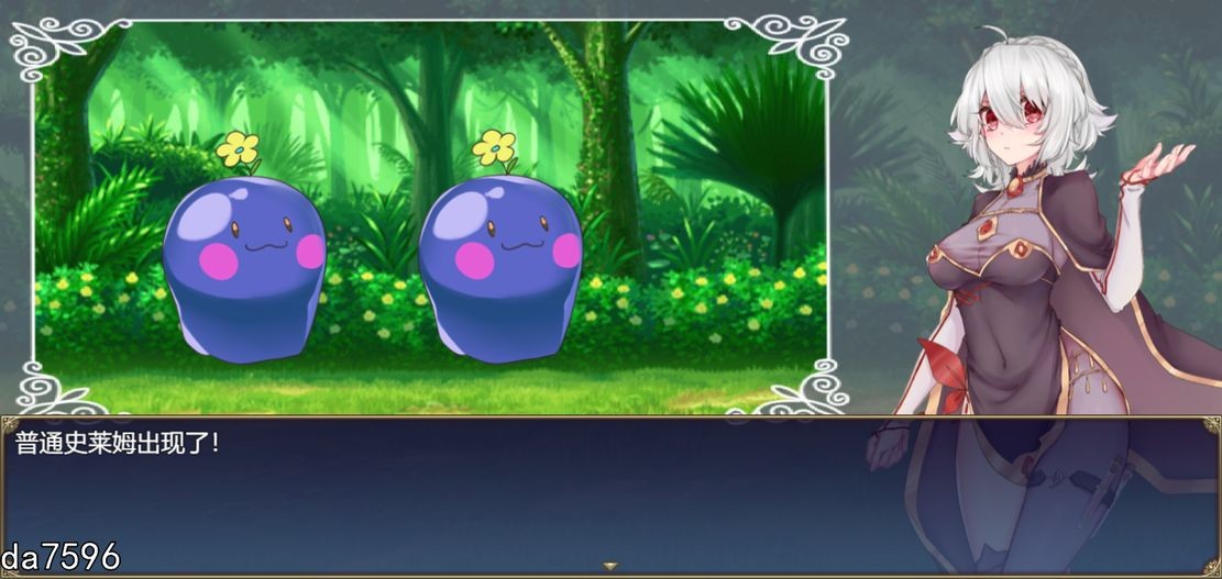 国产RPG/无修丨 魔女秘药/witch elixir Ver1.16 官方中文步兵版 中文配音 8月更新 【20240820】 游戏截图 4