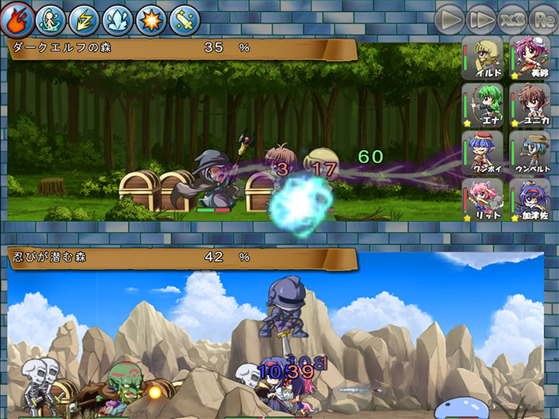 Village of Adventurers 游戏截图 1