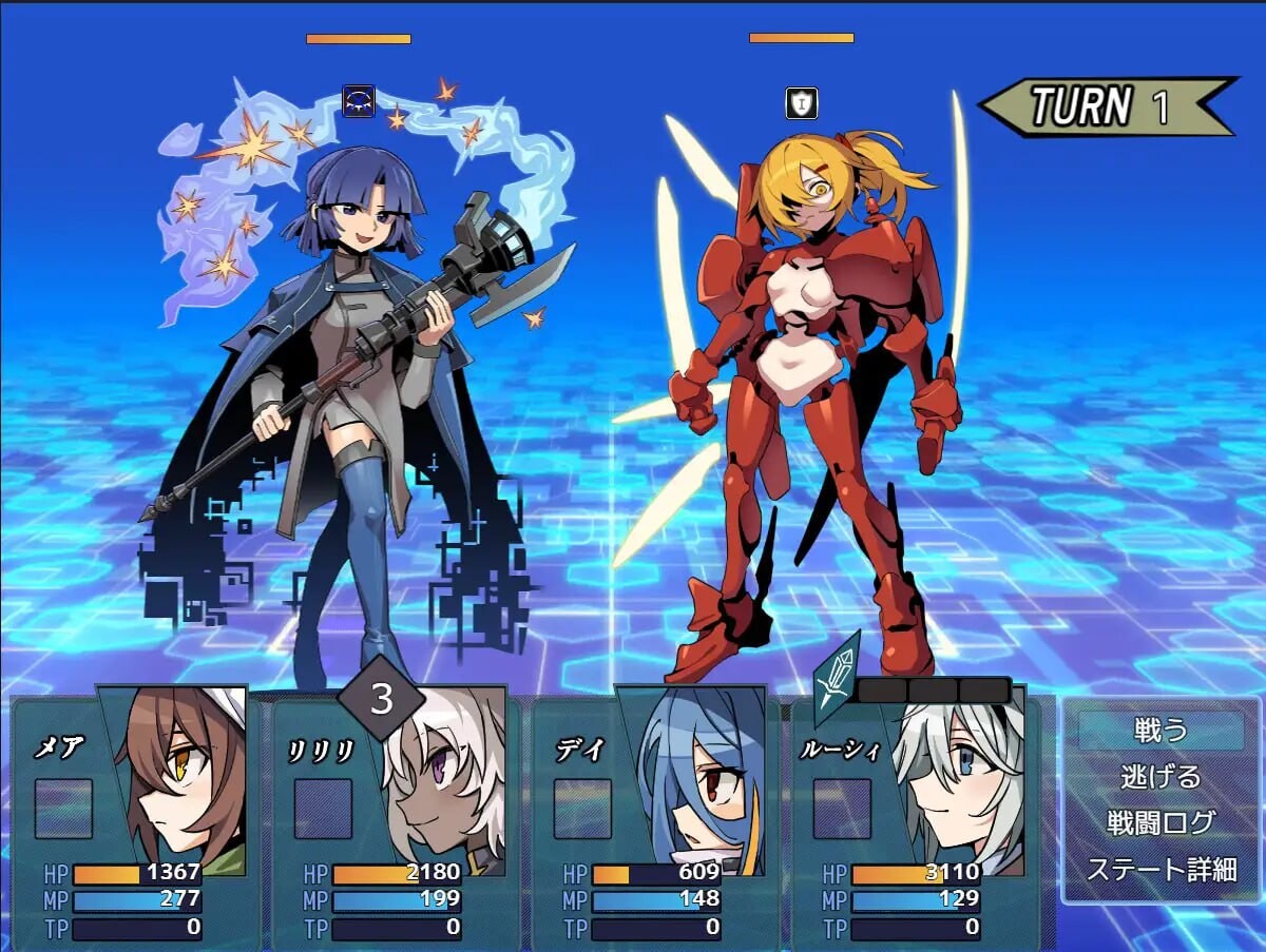 回合RPG/幻想丨 逆梦的梅纳斯菲亚 逆夢のメナスフィア v1.11  AI内嵌汉化 【20250303】 游戏截图 7