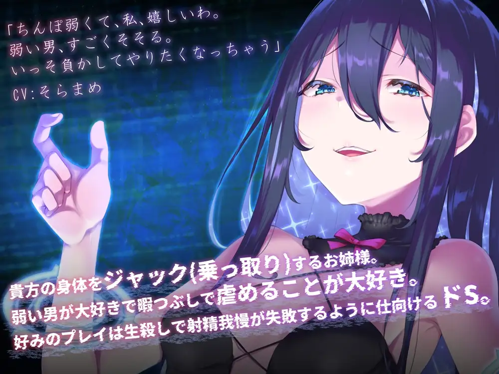 綺麗なお姉さん 游戏截图 2