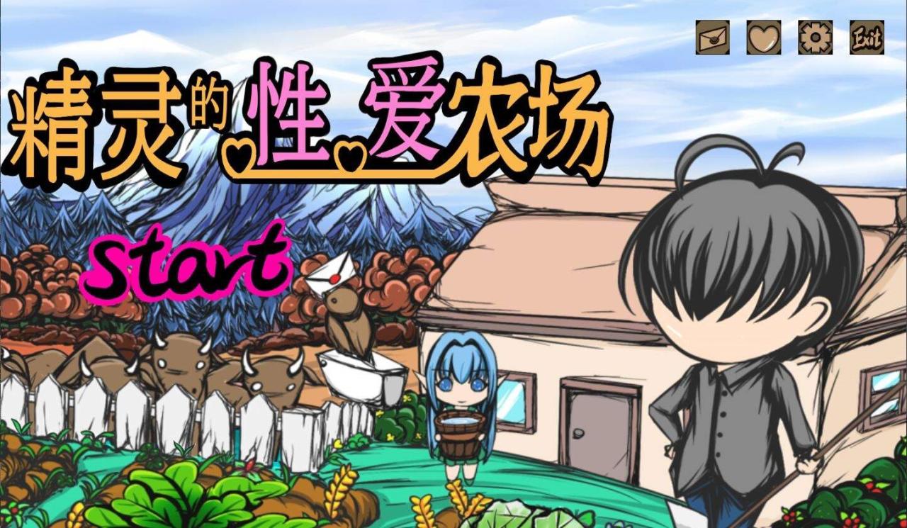 SLG/5日更新/官中/无码 | H版饥荒 精灵的性爱农场 Elf Farm v2.06 Bui:11157272【20230513】 游戏截图 8