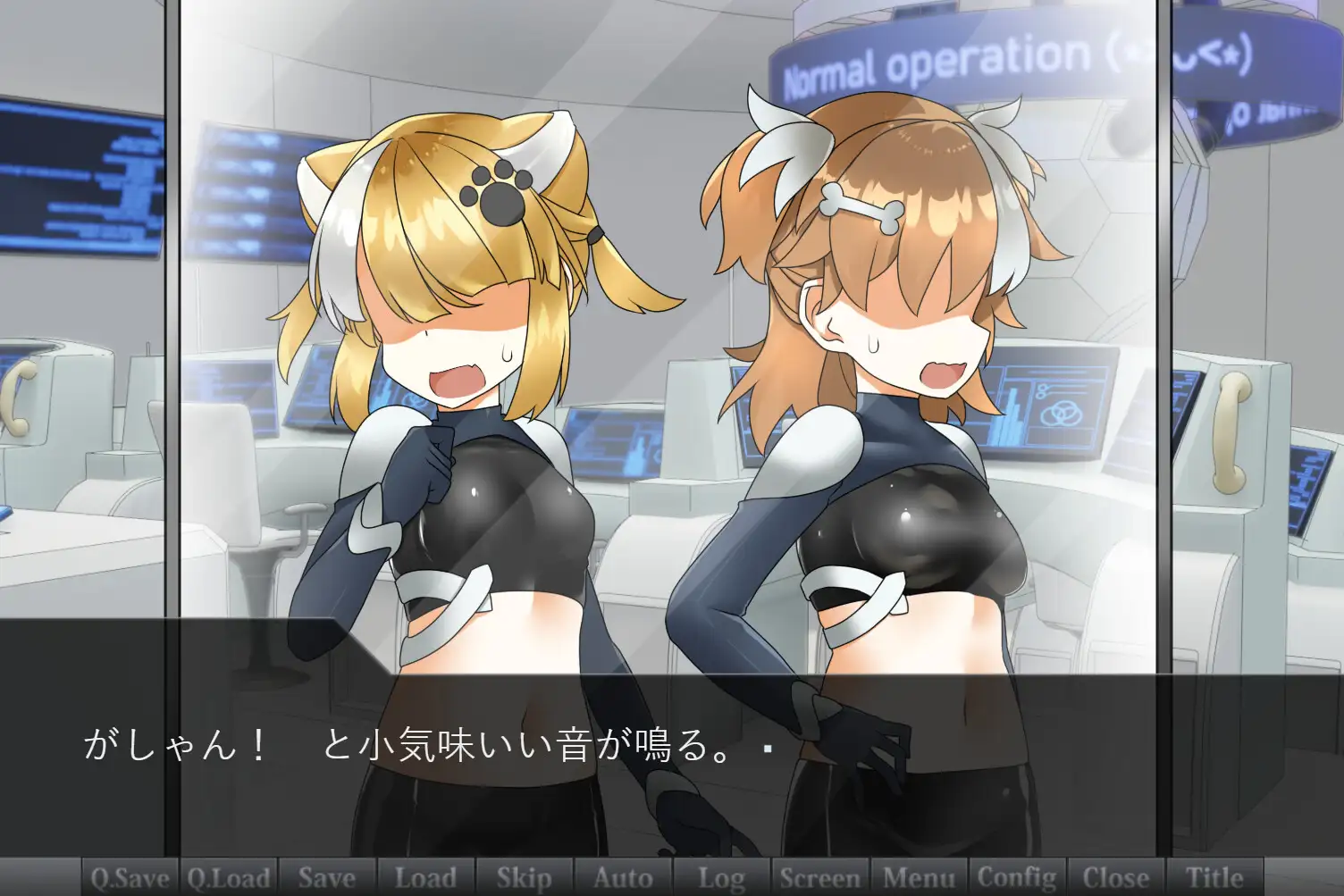 ADV/AI汉化丨 恶魔招募 2～英雄什么的都是屁～ イビルリクルート2～ヒーローなんて屁でもない～ 【20240909】 游戏截图 3