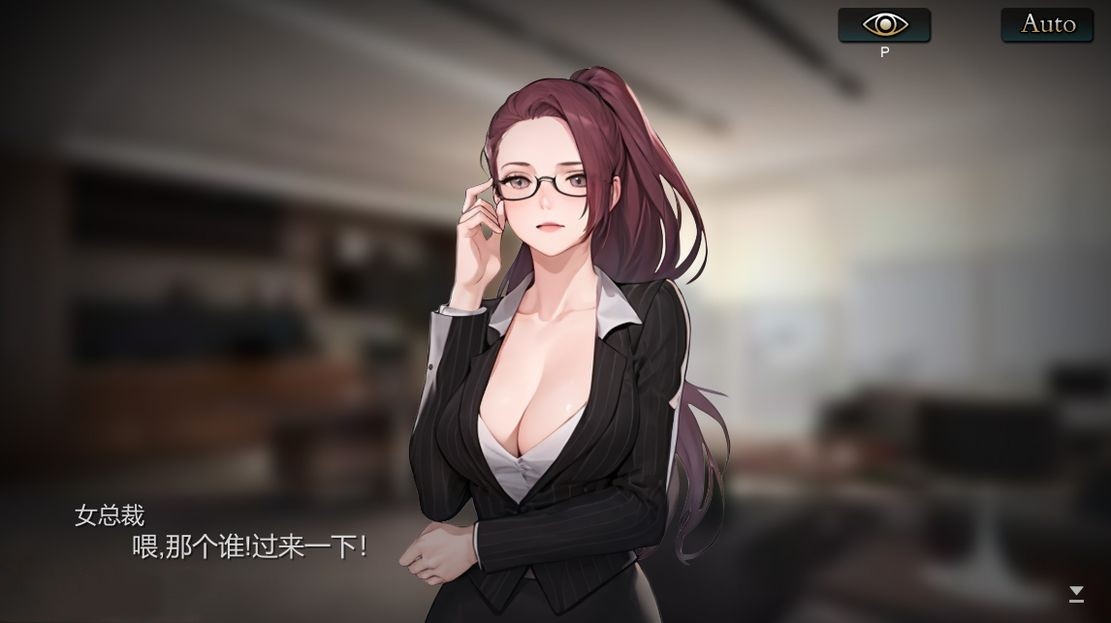 日式SLG/无修/官方步兵版丨 JB麻将 勾八麻将 J8 Mahjong V3.0.3 礼包码：7788.dd【20240720】 游戏截图 2
