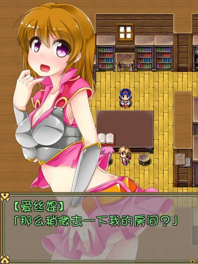 少女骑士と魔触の纹章Ver1.1 汉化版 【20221118】