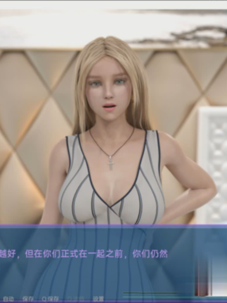 【欧美SLG/汉化/动态】隔壁班级:EX2 V0.3.2 汉化版【2.2G】【20230502】 游戏截图 6
