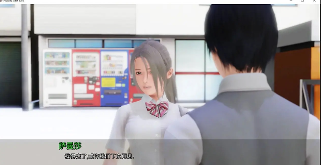 【欧美SLG/汉化/动态】调教大师 V0.75b 汉化版【新增女主模式】【2G/更新】【20230502】 游戏截图 2