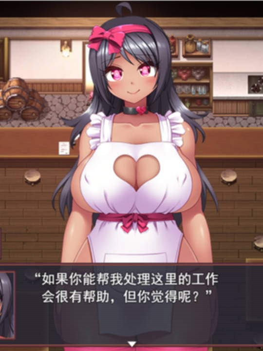 RPG/新作/机翻 | ルカのエロエロ淫売性活 -色欲の首輪で強制エッチしちゃうRPG【20230513】