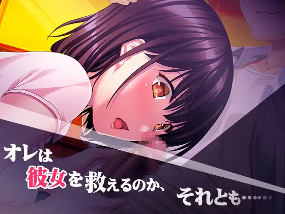 ADV/PC/AI汉化丨循环到来的夏日 巡りくる夏の日は... 【20240629】 游戏截图 3