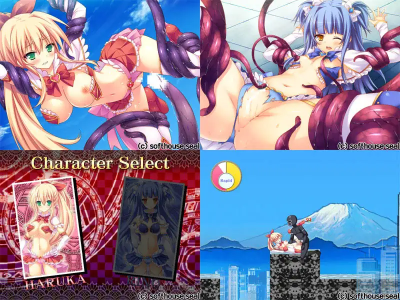 絶頂成長!魔法少女ハルカ【20221118】 游戏截图 3