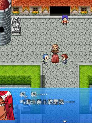 原不良少年