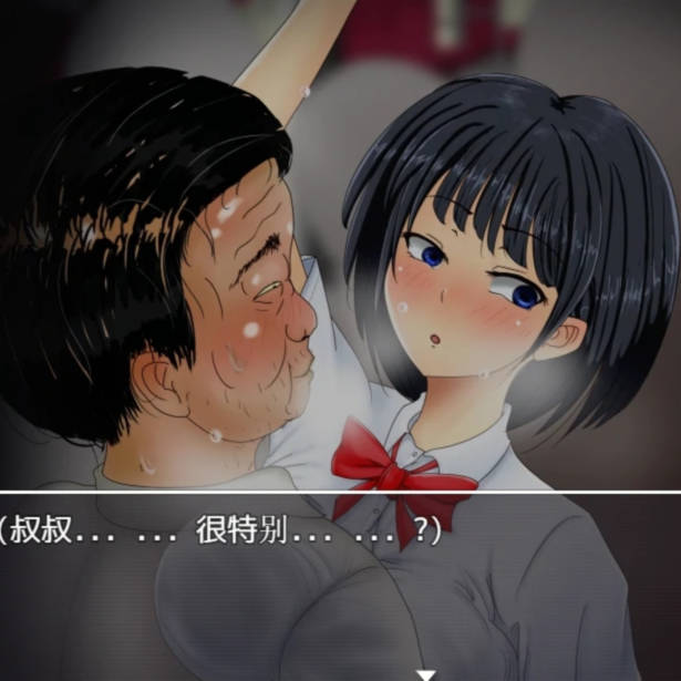 日系RPG官中2D丨琴子有点奇怪Ver1.01AI精翻汉化版丨【20230607】