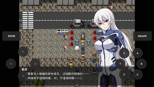民间正义联盟2！STEAM官方中文步兵版 游戏截图 5