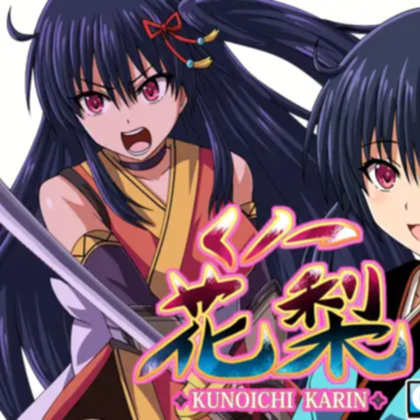 RPG/汉化/双端 | 大型江户幻想RPG:女忍者花梨 【20230514】 游戏截图 5