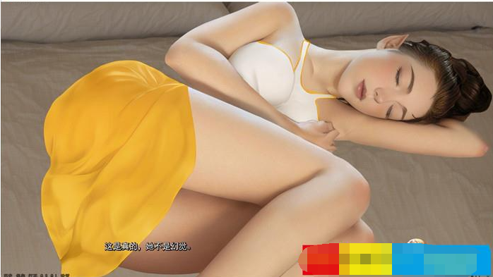 长者的背叛 – 索拉里亚Ch.1-7 汉化版【20230315】 游戏截图 2