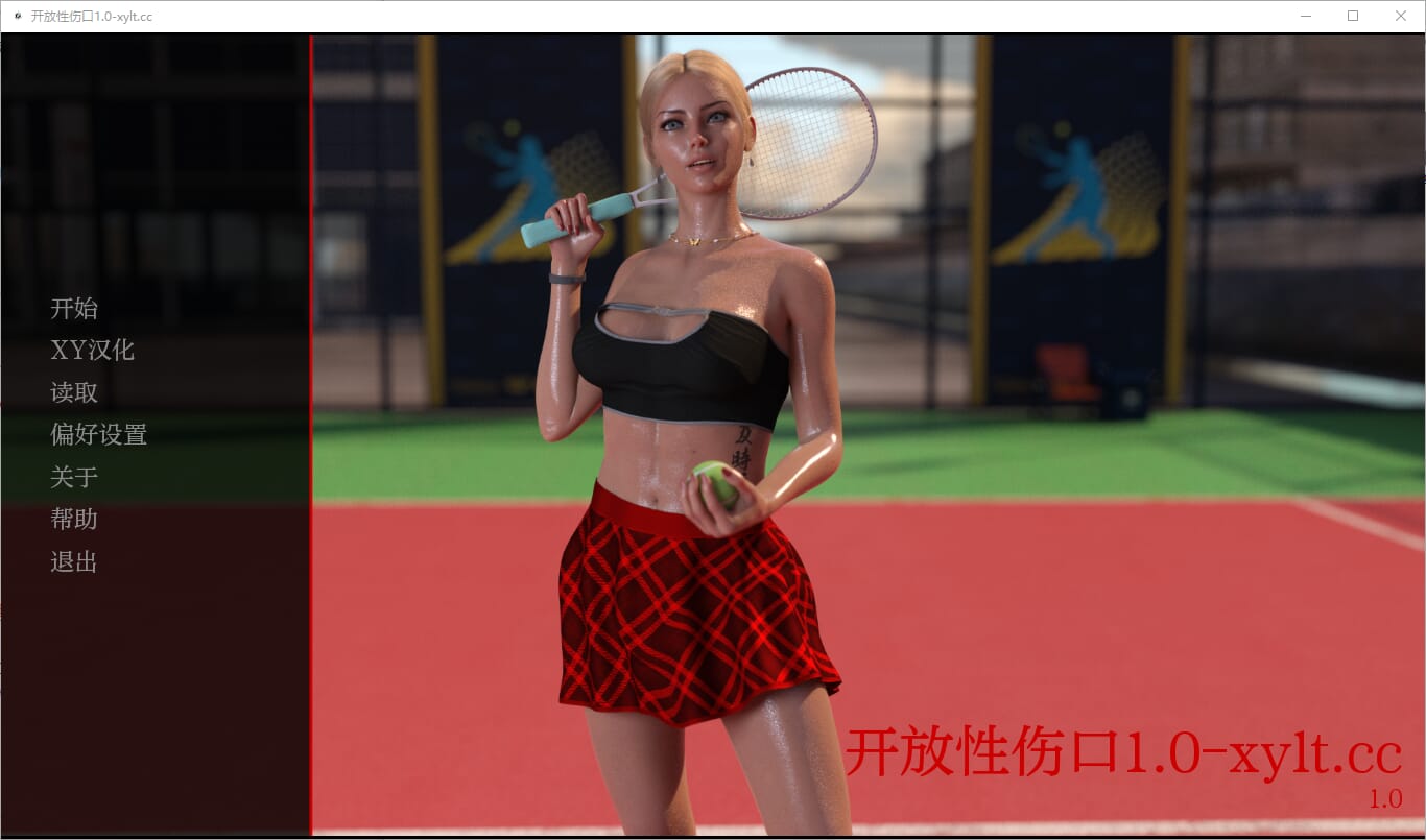 SLG汉化丨开放式伤口Open Wounds v1.0PC+安卓汉化版【20241020】 游戏截图 5